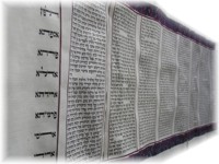 Megillat Esther